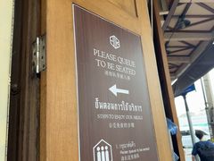 -邢泰记