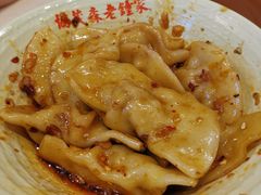 -协茂森老钟家(龙湖滨江天街店)