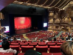 -交通银行前滩31演艺中心