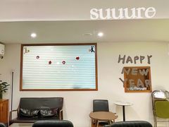 -流酥可心·牛乳蛋糕商店(禾祥西路店)