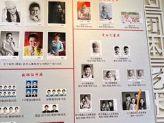 -大北照相(宋家庄店)