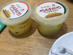 -紫光园·烤鸭(吕家营店)