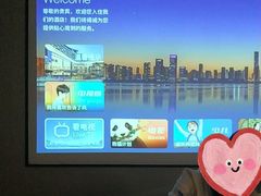 -上水足浴·芳疗(国贸店)