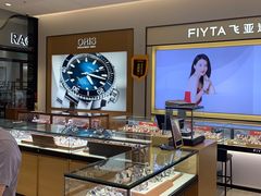 -亨吉利世界名表中心(砂之船奥莱店)