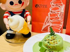 -Gram舒芙蕾(杭州中心店)