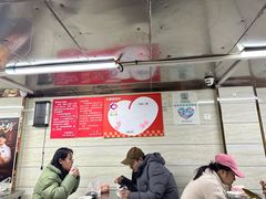 -芳婆糕团店(王府大街店)