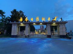 -长影旧址博物馆