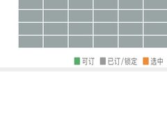 -广州羽毛球中心羽毛球馆