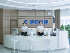 -咿呀口腔(光谷分院)
