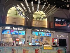 -星轶STARX影城(星沙吾悦广场STARX店)