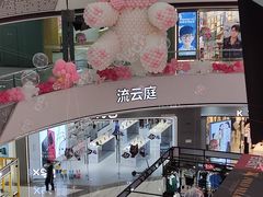 -万达广场(松江店)