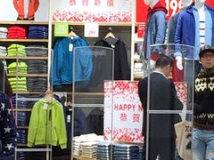 -UNIQLO(朗豪坊店)