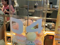 -元气寿司(东方宝泰店)