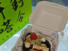 -嗒令甜品·主题融合料理餐厅(首座时代店)