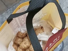 -杨永兴黄陂三鲜(雪松路店)