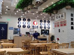 大堂-贵凤凰贵州米粉(清河和盈中心店)