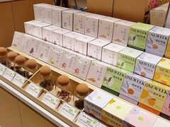 -奈雪的茶(中华广场店)