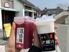 -无锡融创乐园