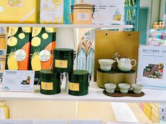 -苏小糖(鼓浪屿三丘田花园店)