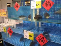 -超市发(美欣店)