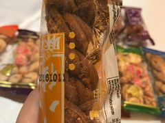 -桂发祥·直营(古文化街店)