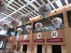 -羊之道草原味道清真餐厅(番禺店)