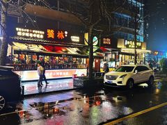 -奎星楼街