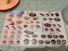 -争鲜回转寿司(西红门荟聚PLUS店)