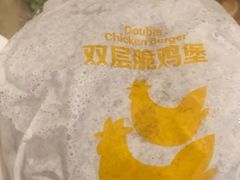 -麦当劳(世纪汇广场店)