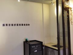 -荀记肉夹馍(三八家乐福店)