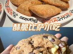 -济南高新万达广场