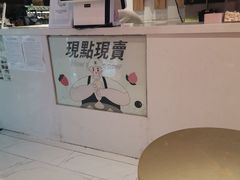-狐狸和向日葵(北京路店)