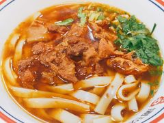 【招牌】香辣牛肉粉-捌玖粉面馆·猪油拌粉