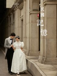 -爱城婚纱摄影·品质严选店