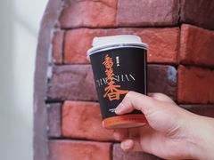 -茶月山·潮汕茶店(天河北店)