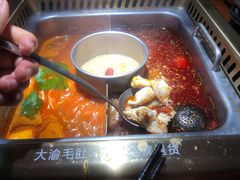 三味锅底-大渝火锅(苏州西城永捷店)