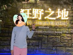 -西湖文化广场