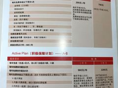 -艾贝尔宠物医院·24H转诊中心·肿瘤猫专科(江宁双龙店)