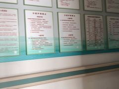 -上海市第六人民医院(临港院区)