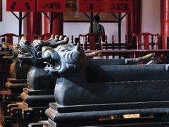 -开封府