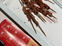 -状元阁烧烤(新华路总店)