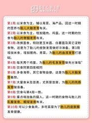 -贝欣月子中心(福清店)
