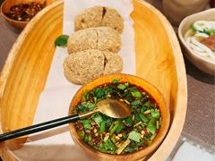 雷家豆腐圆子-山石榴·贵州菜(陆家嘴中心店)