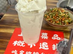 -笔记安顺夺夺粉火锅