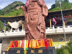 -老爷山风景区