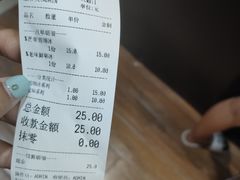 -帅小六刨冰·不一样的奶冰(总店)