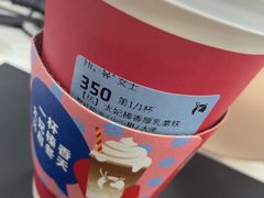 -瑞幸咖啡(大连罗斯福广场一层店)