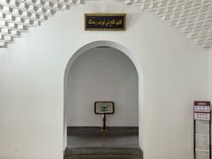 -凤凰寺