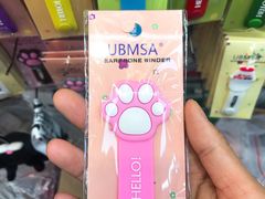 -赛格电子市场(华强北路店)