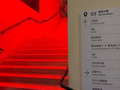 -大馆(前中区警署建築群)